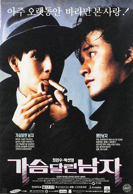 罗马帝国艳情史完整版 4K修复蓝光版本封面