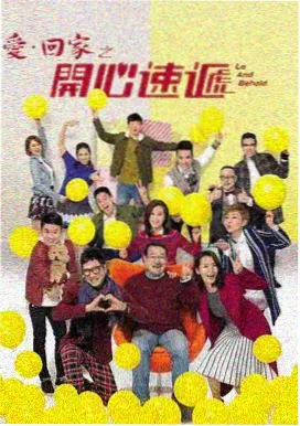 罗马帝国艳情史完整版 导演剪辑未删减版本封面