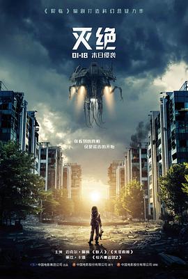 罗马帝国艳情史完整版 凯旋入城段落画面